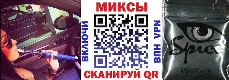 блэк спрут ССЫЛКА  наркота  Нолинск  Бутират оксана 