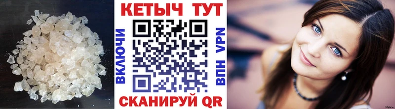 нарко площадка официальный сайт  Нолинск  КЕТАМИН VHQ  блэк спрут ССЫЛКА 