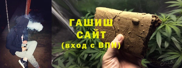 кокс Куйбышев