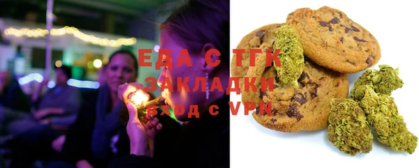 дживик Кукмор