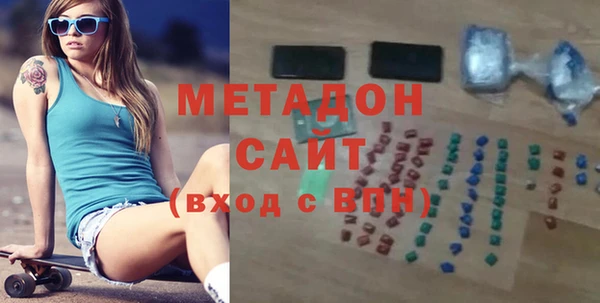дживик Кукмор