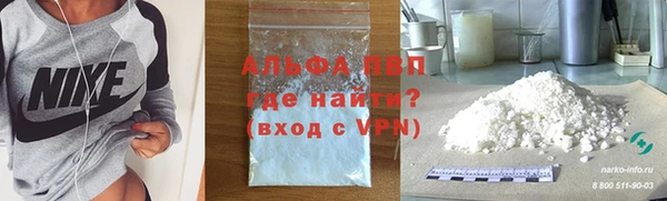 кокс Куйбышев