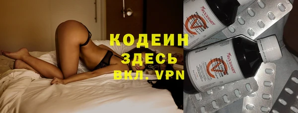 дживик Кукмор