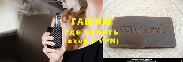 дживик Кукмор
