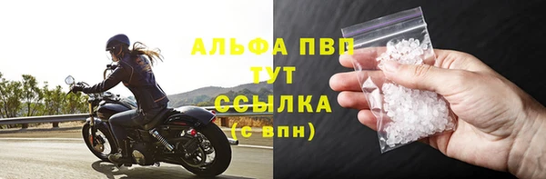 кокс Куйбышев