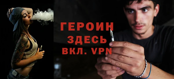 дживик Кукмор
