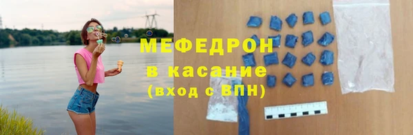 дживик Кукмор