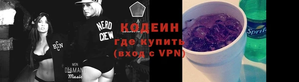 дживик Кукмор