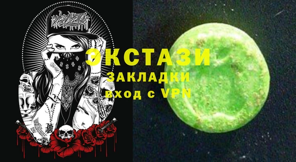 кокс Куйбышев