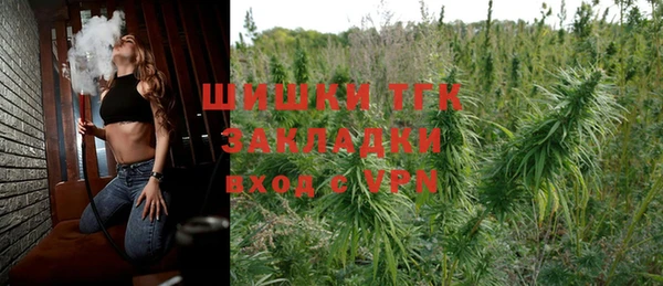 кокс Куйбышев