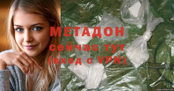 дживик Кукмор