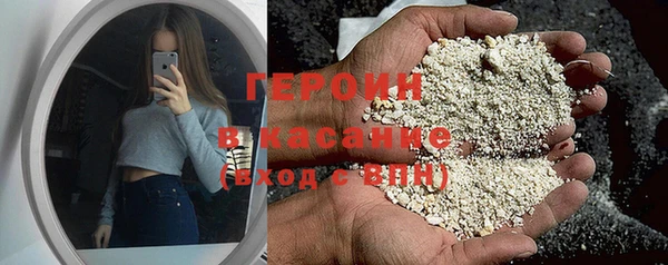 дживик Кукмор