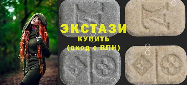 дживик Березники