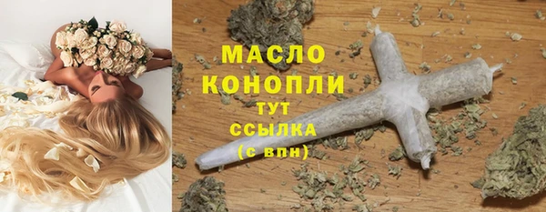 кокс Куйбышев