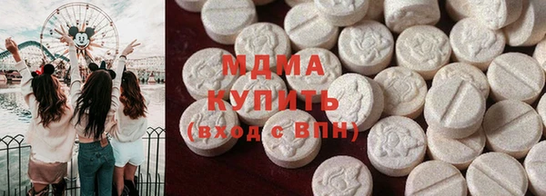 марихуана Кулебаки