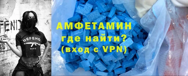 альфа пвп Краснотурьинск