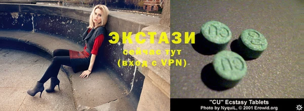 марихуана Кулебаки