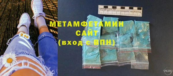 таблы Ладушкин