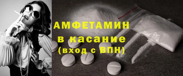 дживик Березники