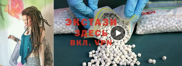 кокс Куйбышев