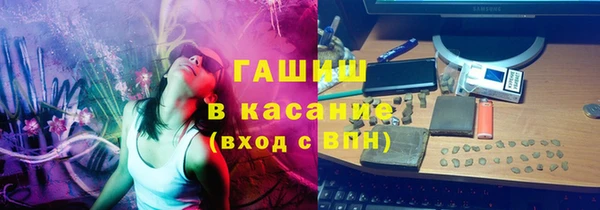 дживик Кукмор