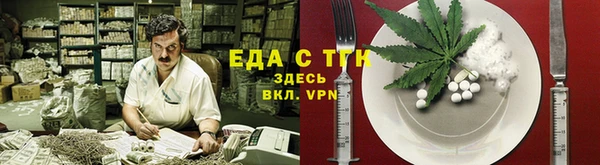 кокс Куйбышев