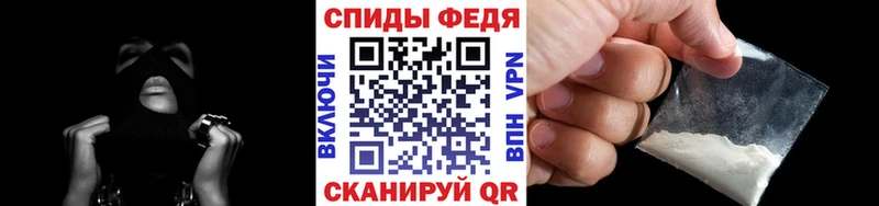 Метамфетамин кристалл  цены наркотик  KRAKEN как войти  Нолинск 